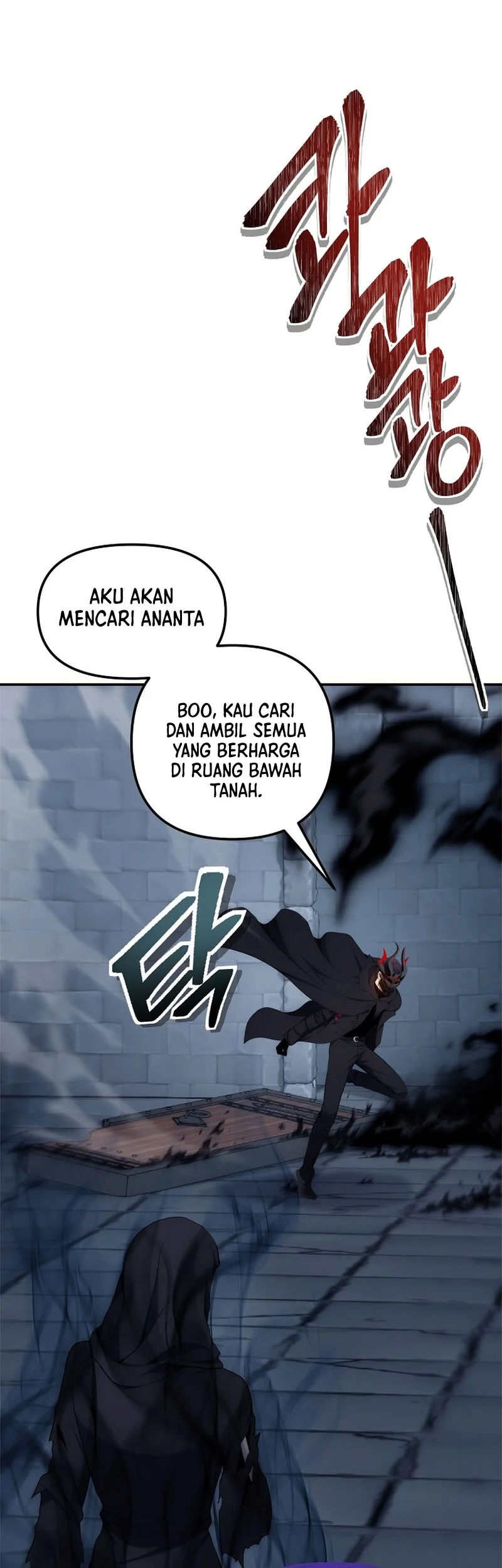 second life ranker chapter 149 - Page 11